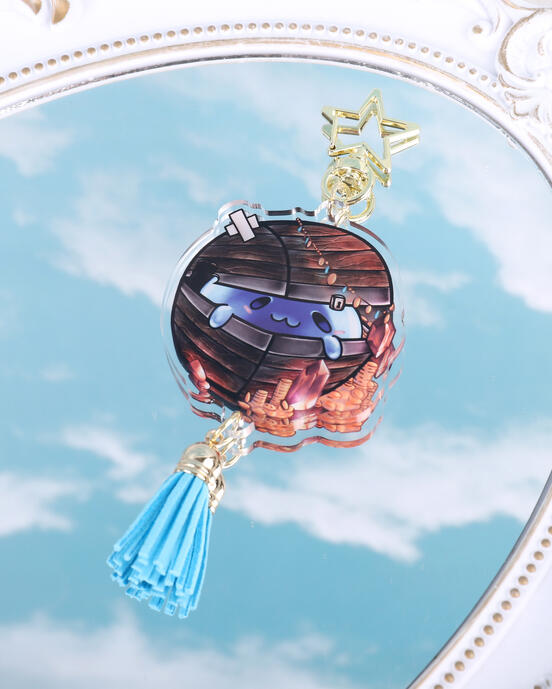 Porte-clef coffre