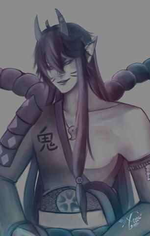 Negius